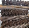 Q235 welded pipe