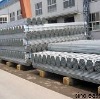 galvanized steel pipe