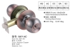 5871AC cylindrical knob lock