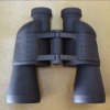 binocular