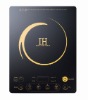 Induction cooker