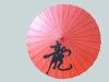 paper parasols