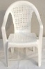 plastic chair mold