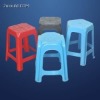 plastic chair mold