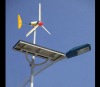 solar-wind led street light