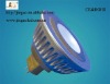 LED Lamp Cup JG-MR16-P5