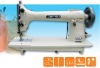 industrial sewing machine GA254