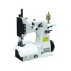 new Chain Sewing Machine FGK 68-2