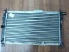 YML-R041 Radiator  Heater