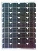 50W 125series mono solar panels