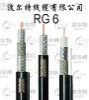 rg6