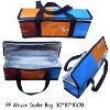 pp woven cooler bag