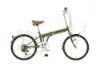 Folding  Bicycle foldable bike