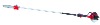 long reach chainsaw 26cc(pole saw,pole pruner)