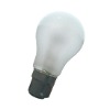 halogen lamp(energy saving)