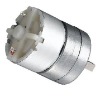 DC Micro Motors, Micro Motor, DC Gear Motor