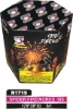 Fireworks cakes (21)