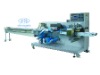 Baby Diaper Packing Machine