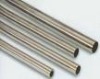 seamless steel tube