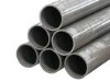 steel pipe