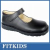 School shoes with leather upper,good quality