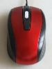 Mini Optical Mouse