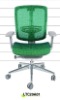 LTC20A01 computer chair