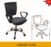 US605+02G office chair