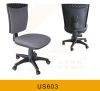 US603 office chair