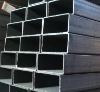 Rectangular hollow section steel pipe