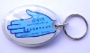 Promo Key Chain