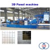 Assembling 3D Panel Machine|3D Board Production Line