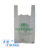 Biodegradable bag / corn starch bag / biodegradable t-shirt bag