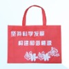 non woven bag