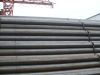 ERW pipe