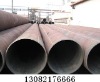 Seamless steel pipe