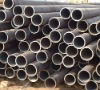 Seamless steel pipe