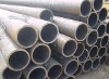 Seamless steel pipe