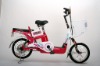 e-bike