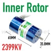 Brushless Motor