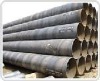 steel pipe