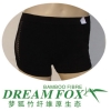 Bamboo fiber underwear D22046