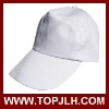 Sublimation Cap