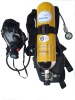 self contained breathing apparatus