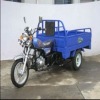 electric tricycle for cargo