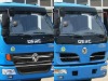 Dongfeng truck-mounted crane 5T