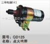 Truck parts Ignition coil QD125C