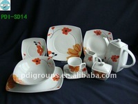 Square dinner set 21-47pcs