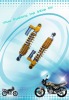 Motorcycle rear shock absorber g120