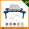 school dining table